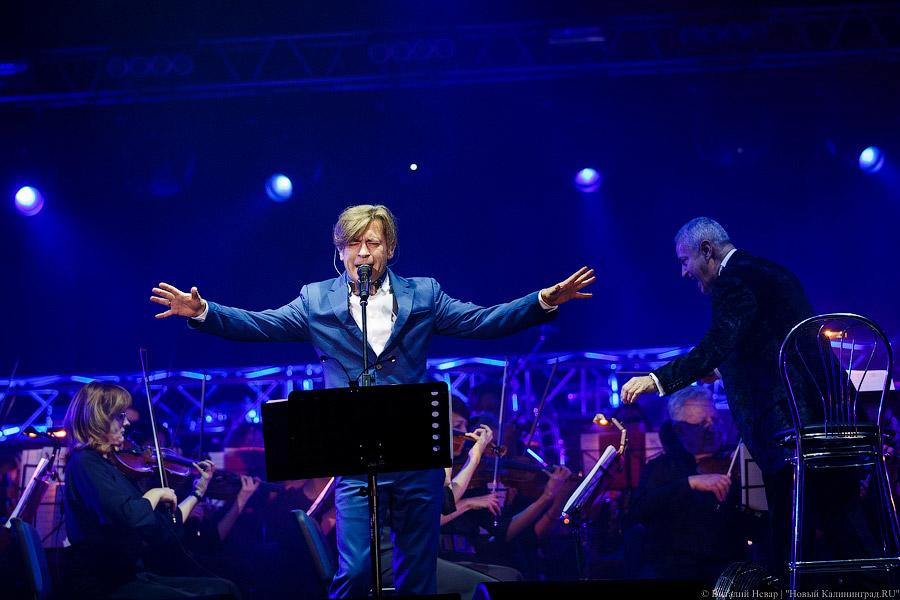 Средство от депрессии: «Би-2» с симфоническим оркестром в Калининграде