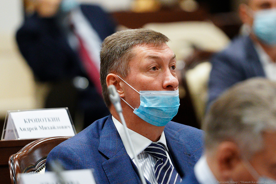 Ярошук, Кропоткин и другие: первое заседание областной Думы нового созыва в фотографиях