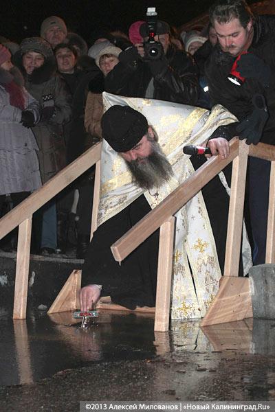 «Господь в лице губернатора»: крещенские купания в Черняховске