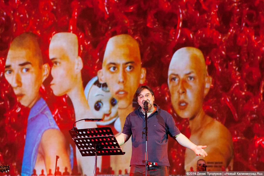 «Не стреляй!»: Юрий Шевчук пел на сцене «Янтарного» почти 3 часа