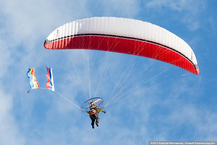 «Процветает всё кругом»: трёхлетие губернатора отметили муниципальным фестивалем (фото)