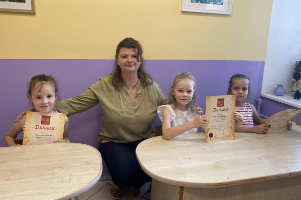 «Аксиома»: для тех, кто мечтает поступить в ведущие вузы страны