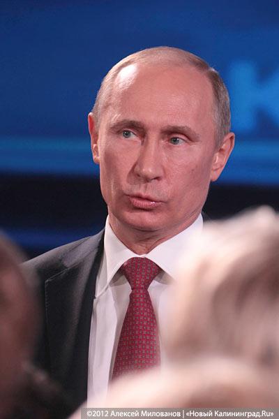 «Не дождались»: фоторепортаж с пресс-конференции Владимира Путина