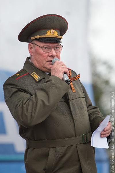 Под флагом СССР: как в Калининграде поддержали вступление Крыма в состав РФ