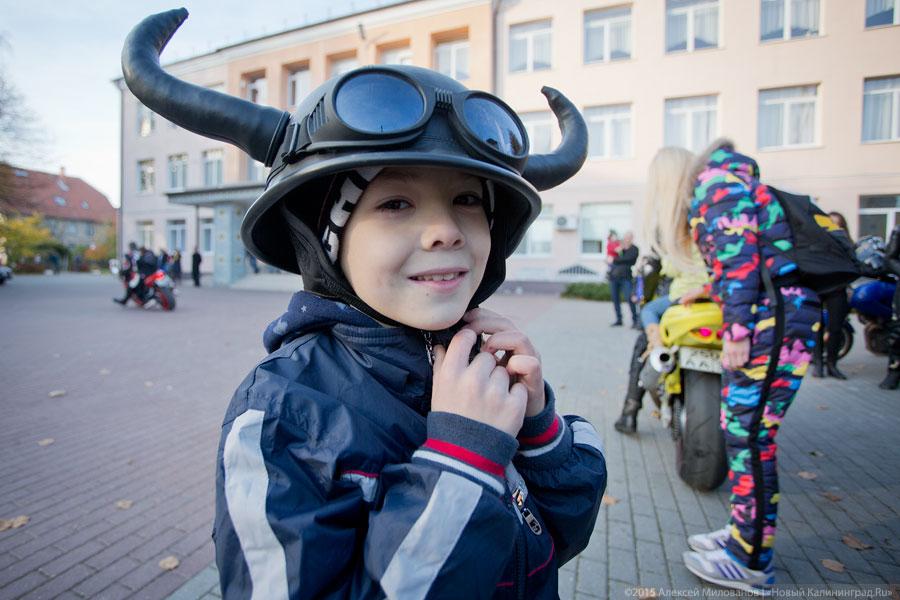 Самый полезный Хеллоуин: как мотоциклисты в детдоме праздник устроили (фото)