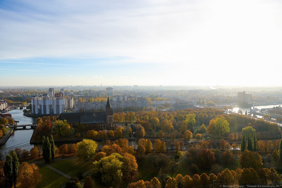 Калининград попал в топ-3 самых красивых городов РФ для осенних путешествий