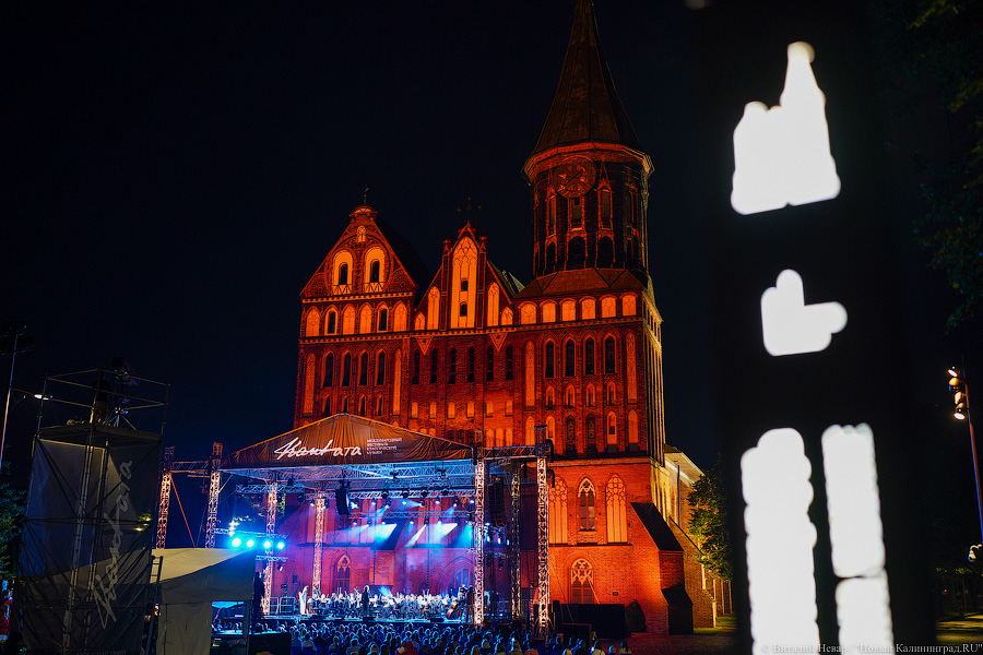 Пять концертов за пять дней: в Калининграде завершился фестиваль «Кантата» (фото)