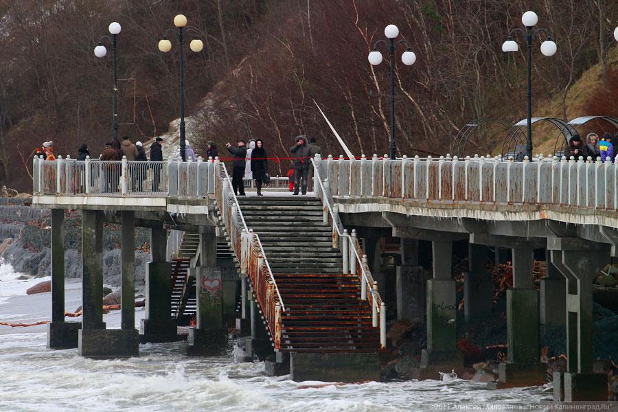 "Старый новый шторм. Светлогорск": фоторепортаж "Нового Калининграда.Ru"