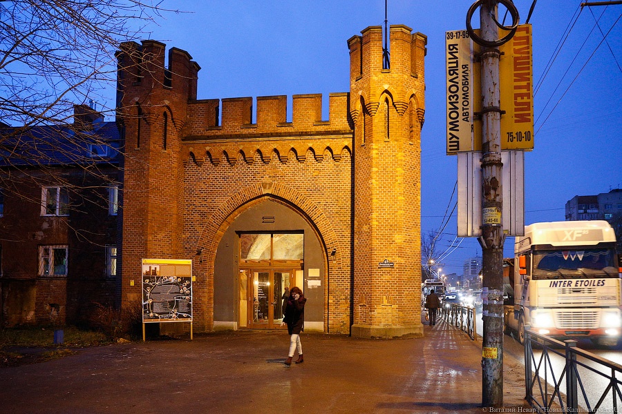 Фото: Виталий Невар / «Новый Калининград»