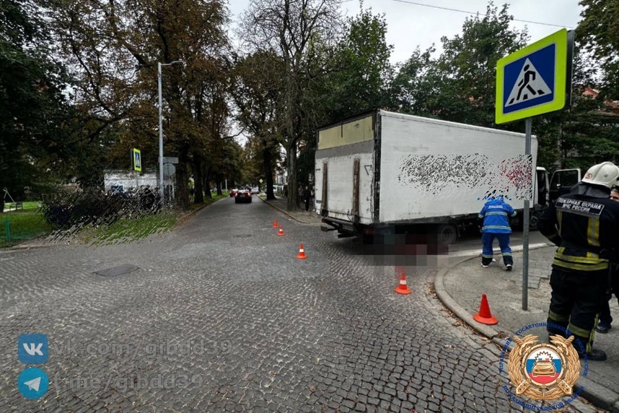 В Калининграде на переходе грузовик насмерть сбил 9-летнего ребенка