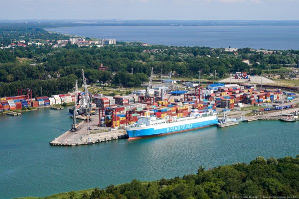 Калининград вошел в список портов для экспорта лома до конца 2024 года