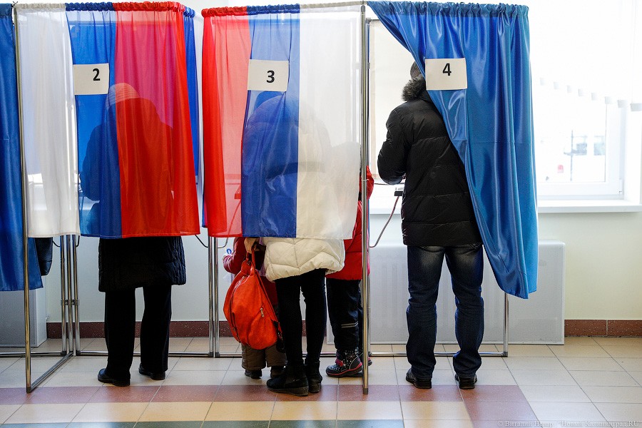 Результаты выборов президента России отменили на 14 избирательных участках
