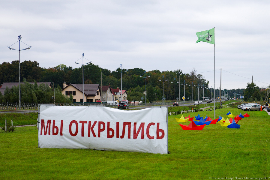 Ничего невозможного: под Калининградом открылся Музей мусора (фото)