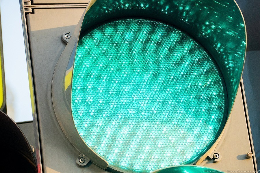 В Калининграде на перекрестке ул. Горького и Черняховского отключили светофор