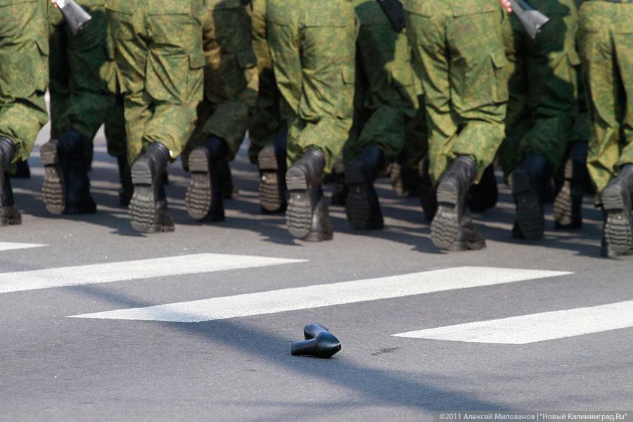 "Парад Победы-2011": фоторепортаж "Нового Калининграда.Ru"