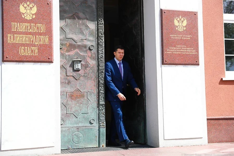 Губернатор признал, что у него в Instagram удаляются некоторые комментарии