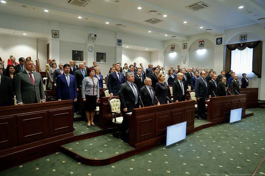 В облдуме поставили вопрос о дресс-коде для журналистов, посещающих заседания