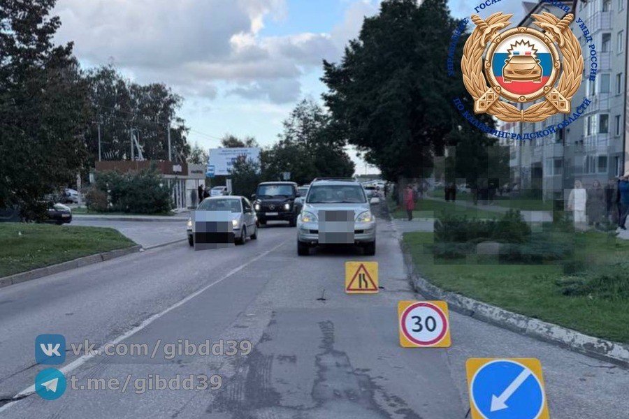 В Янтарном «Лексус» сбил несовершеннолетнего пешехода