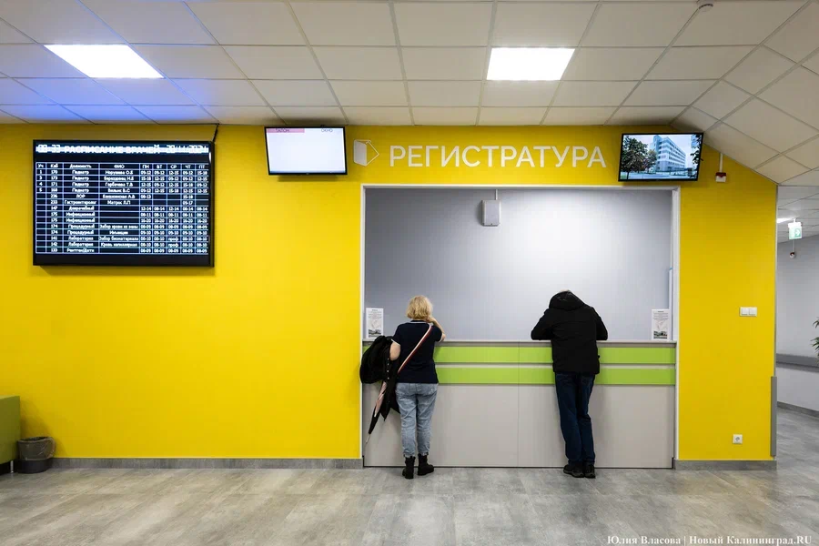 В Калининградской области владельцы малого бизнеса уходят в наемные работники