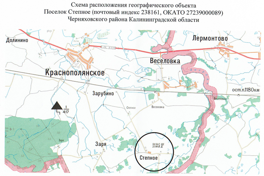Власти хотят переименовать один из посёлков Степное в Черняховском округе
