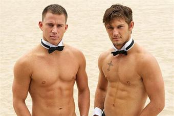 Грязные танцы