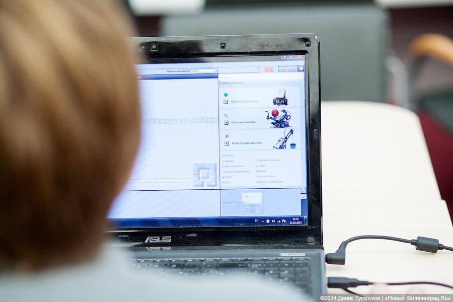 3 закона робототехники: что показали школьники на фестивале «Робофест»