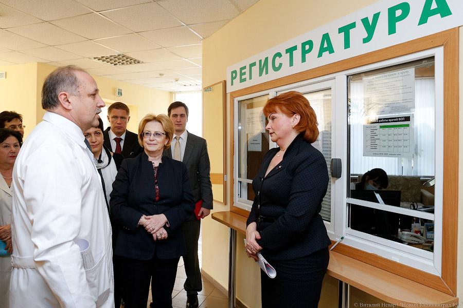 «Особое внимание»: глава Минздрава РФ навестила Калининград