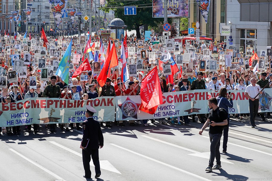 Ради мира на земле: шествие «Бессмертного полка» в Калининграде (фото)