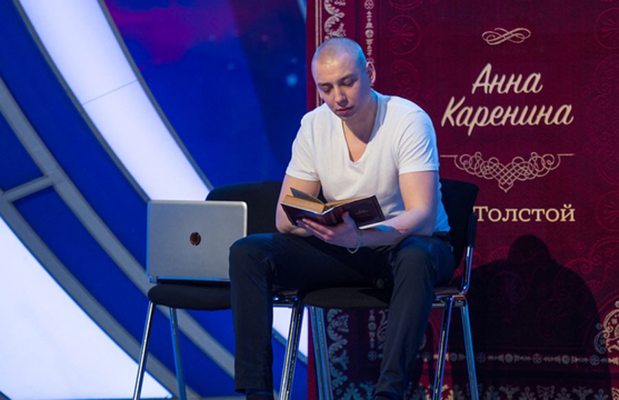 Фото с официального сайта Международного союза КВН.