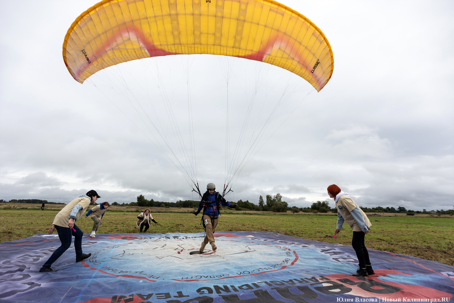 «Нас все очень стараются победить»: как прошел чемпионат области по парапланеризму
