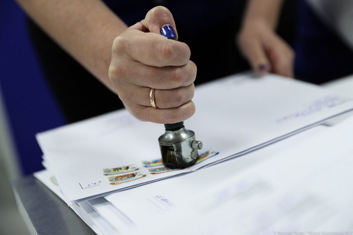 Областные власти попросили закрывшую производство компанию заплатить миллион