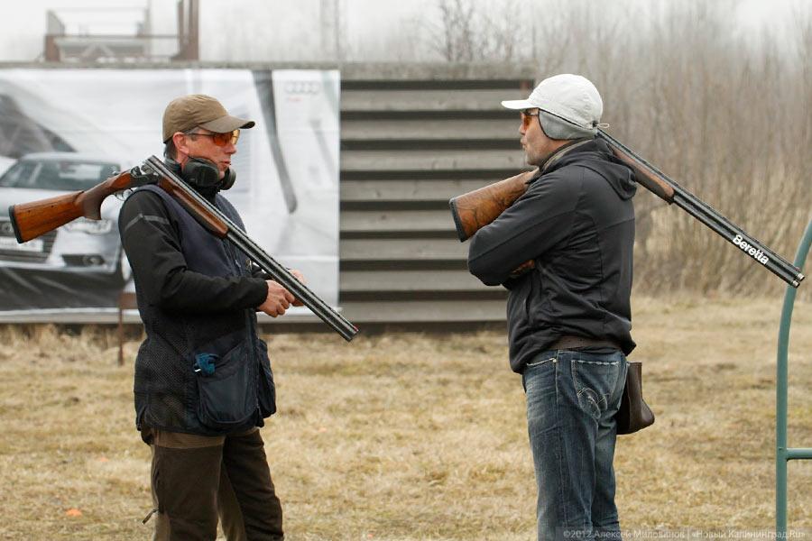 «Бескровная охота»: фоторепортаж с соревнований по спортингу