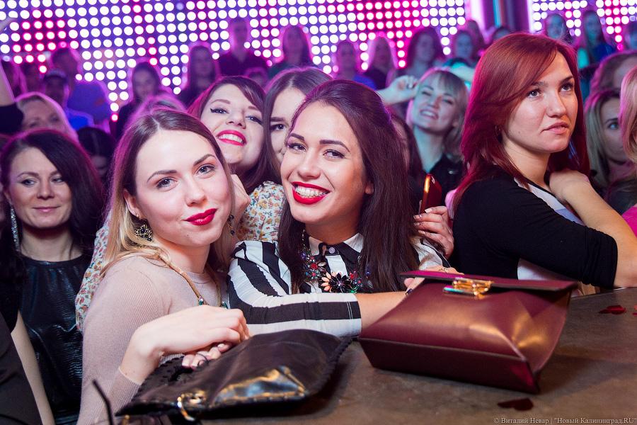 Кусочек любви: в клубе «Платинум» выступила группа «Пицца»