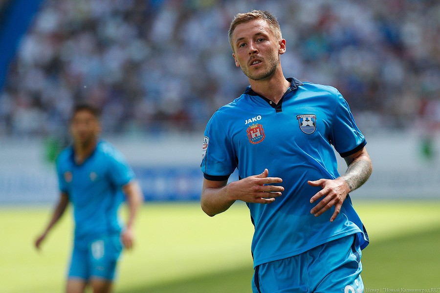 В обмен на пробки: церемония открытия и матч «Балтика» — «Тюмень» (фото)