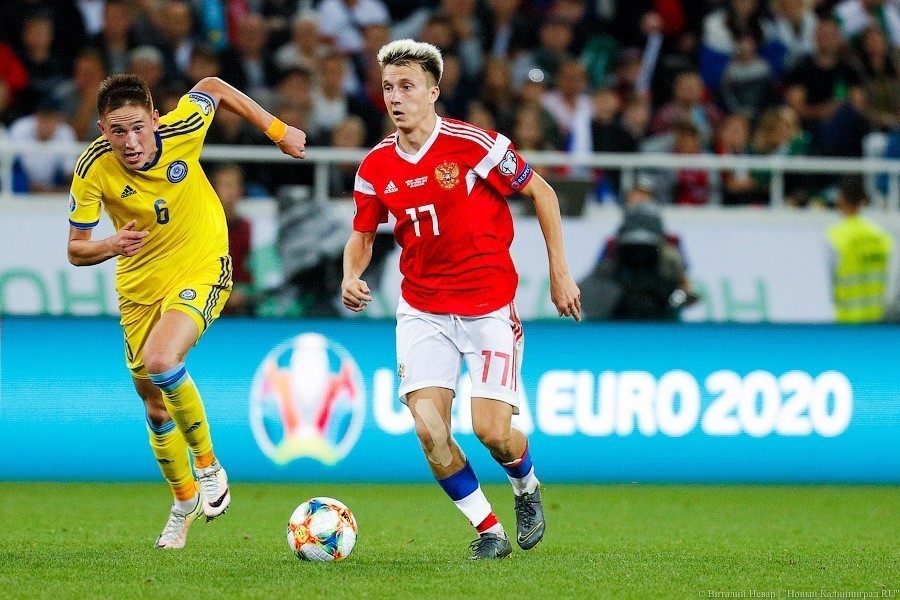 Сборная России дожала Казахстан в Калининграде. Почти вышли на Евро-2020 (фото)