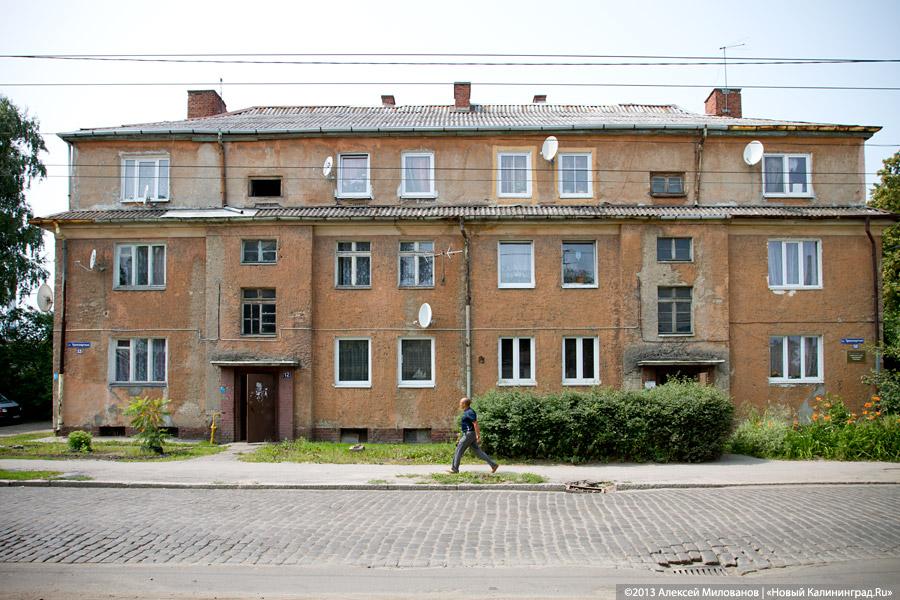 Фото - Алексей Милованов, «Новый Калининград.Ru»