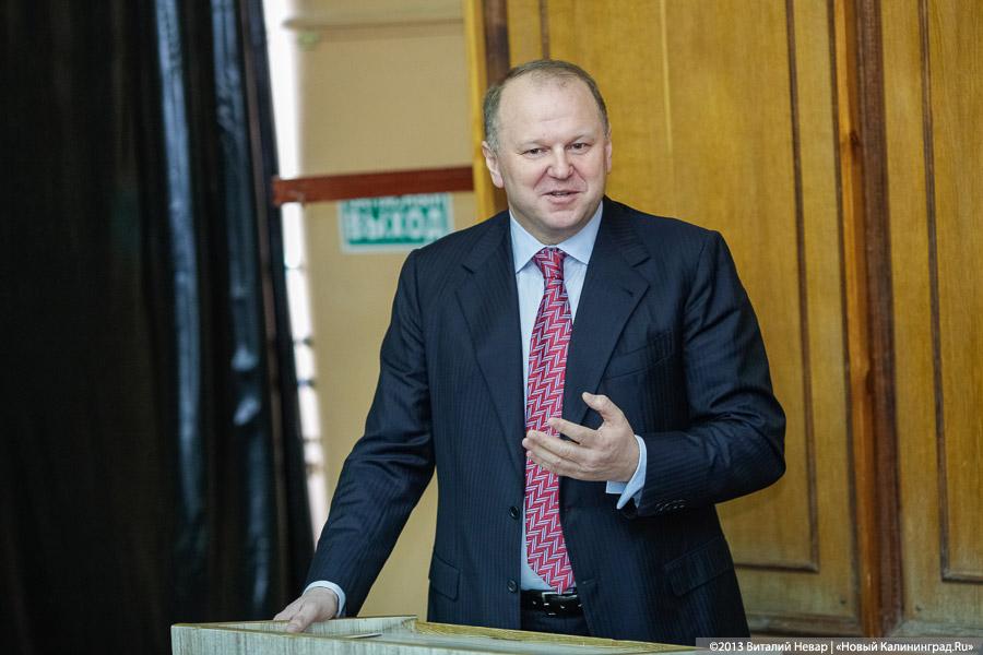 «Сады Цуканова»: как губернатор встречался со студентами и преподавателями КГТУ