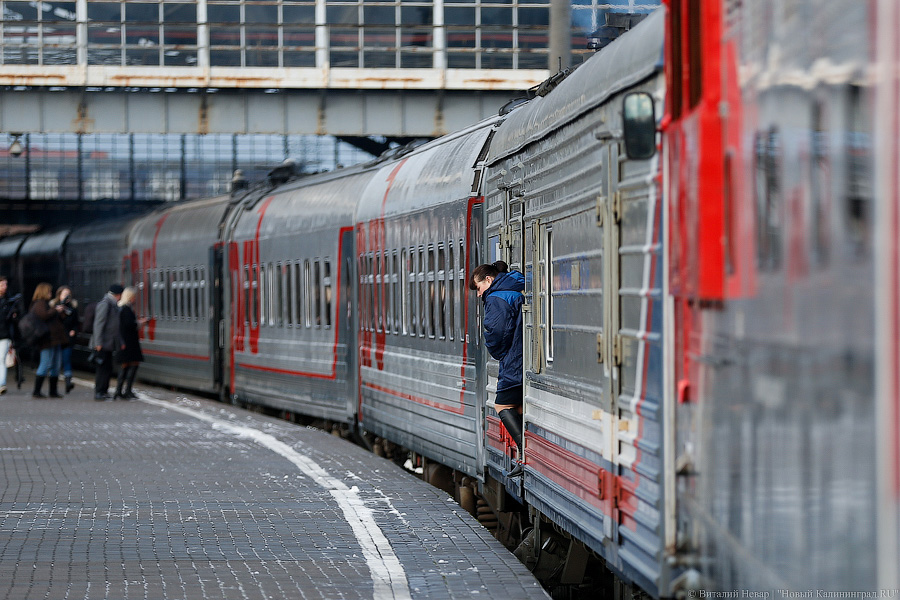 РЖД меняет периодичность курсирования поездов из Калининграда в Санкт-Петербург