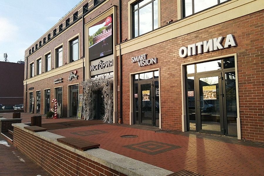 А как давно вы проверяли зрение?