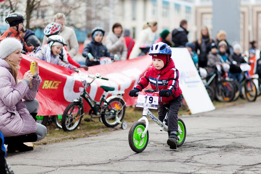 «Старты на двух колесах»: фоторепортаж с детских велогонок «Kids Race 2013»