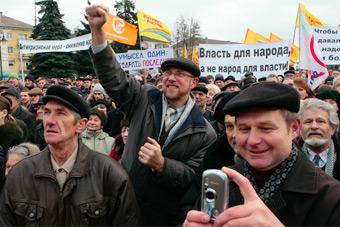 Участники митинга 21 августа потребуют вернуть выборы губернаторов