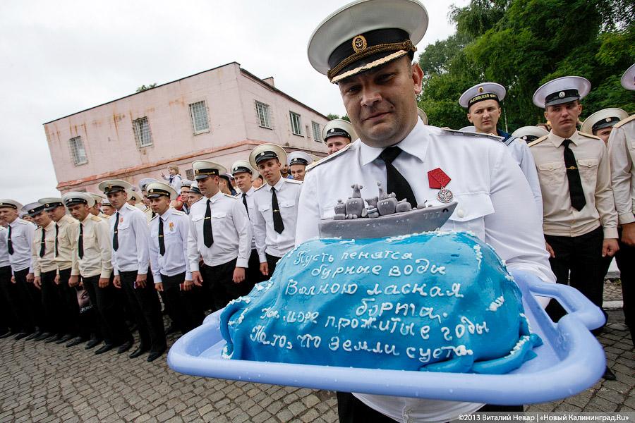 «Ярослав Мудрый» вернулся домой: фоторепортаж из Балтийска