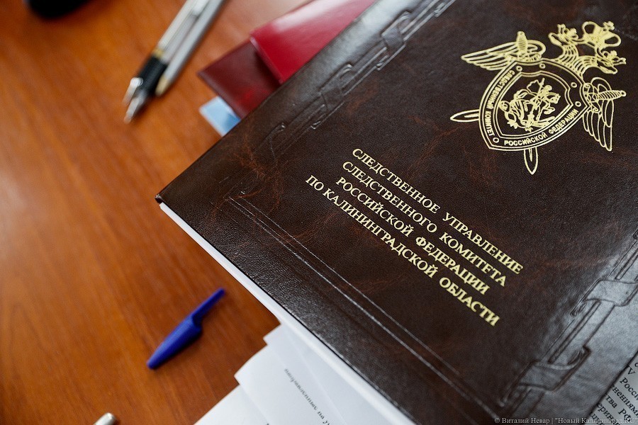 В Калининграде полицейского обвиняют в получении взяток от «черных копателей» янтаря