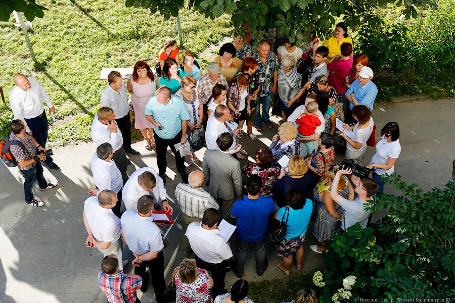 Ремонт и сироты: как Цуканов отремонтированные дома в Советске смотрел