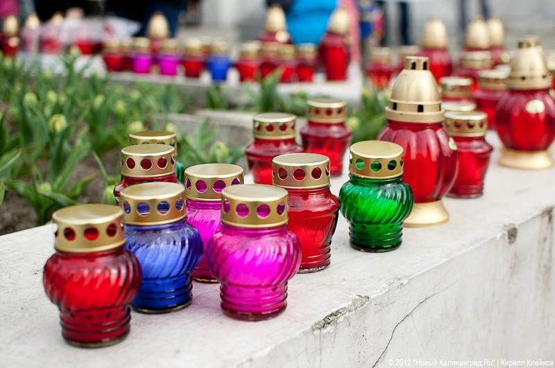 «100 лампадок в память о маленьком Сереже»: фоторепортаж