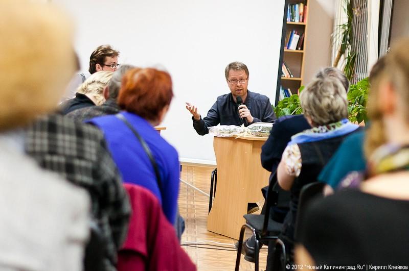 «Чтение на ночь»: фоторепортаж с первой «Библионочи»