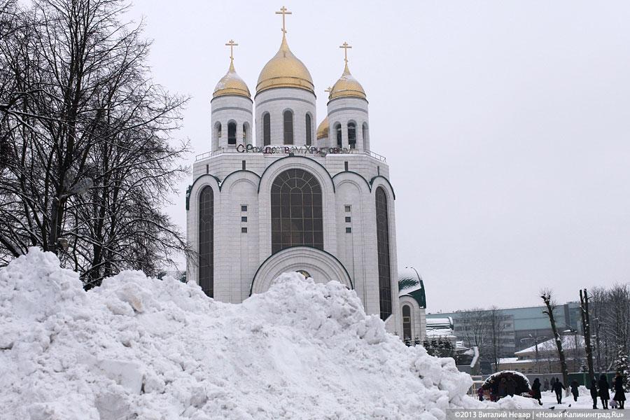 «А снег идёт»: фоторепортаж с заснеженных улиц
