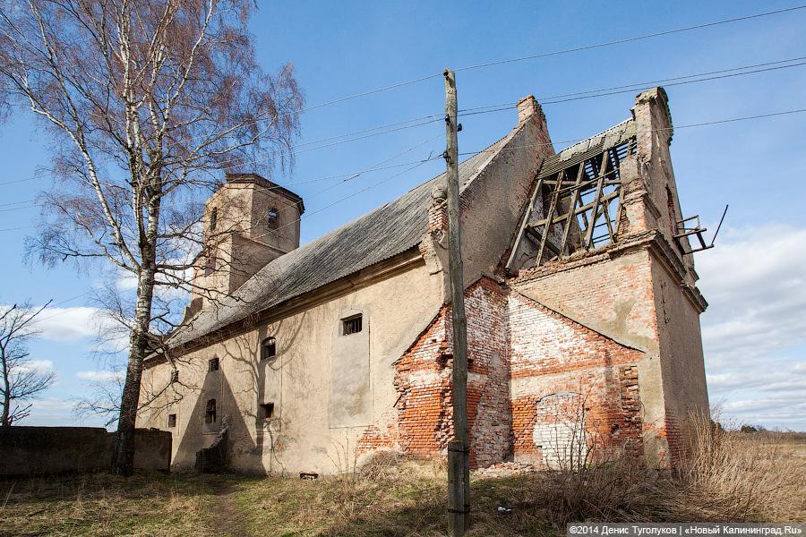 Заходите, открыто: кирху в Новоколхозном планируют сделать частью женского монастыря РПЦ