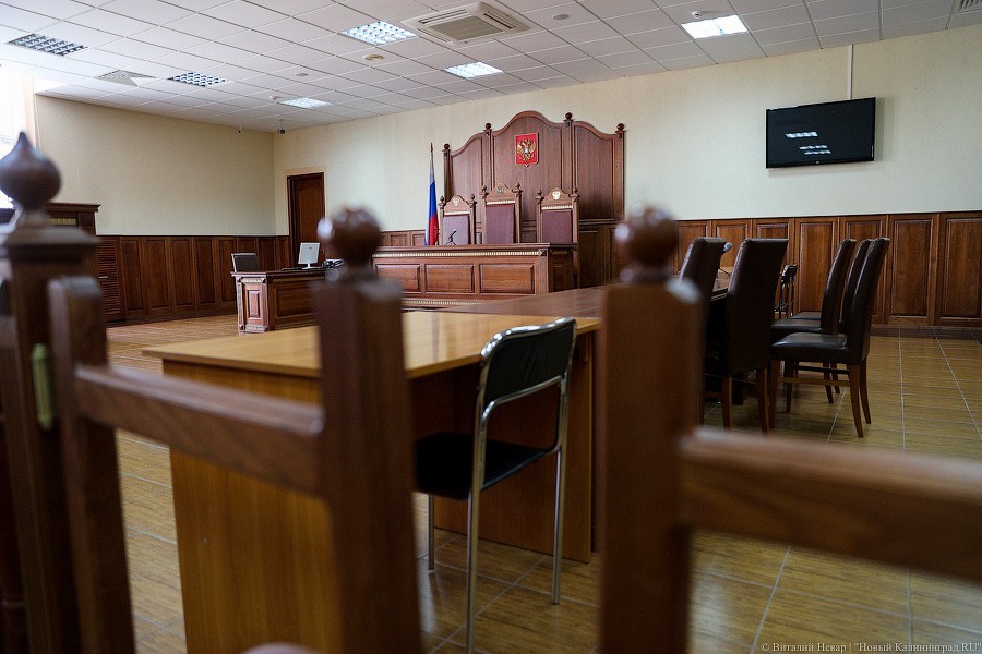 В Калининградской области создано отделение Судебно-экспертной палаты РФ