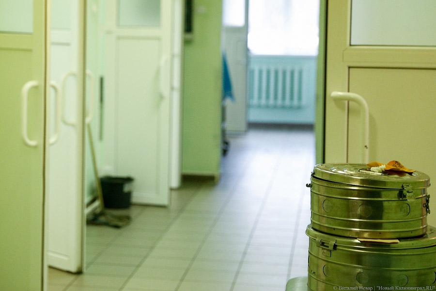 «Чуть вся кровь не вытекла»: в центре Калининграда напали на депутата облдумы